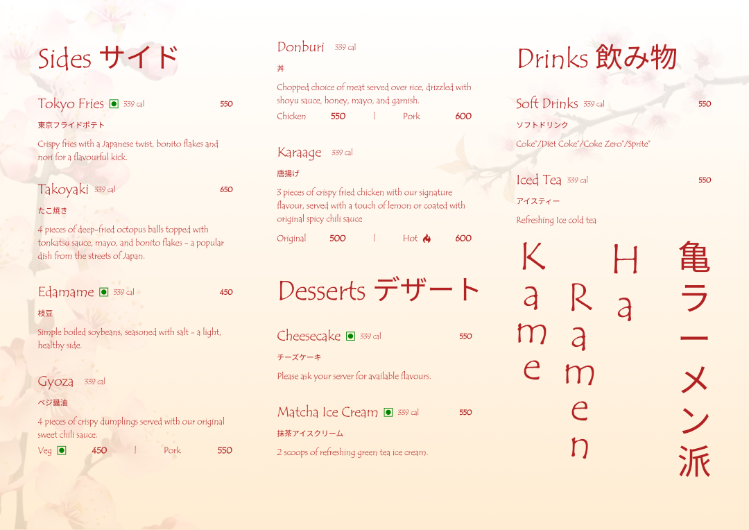 Menu Back